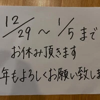 画像457