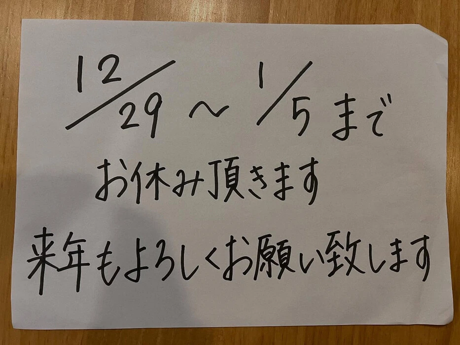 画像457