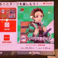 画像460