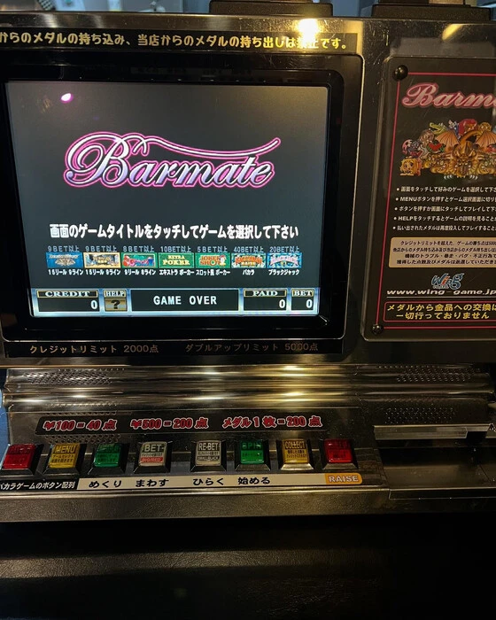 画像484