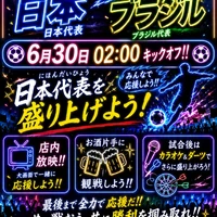 画像538