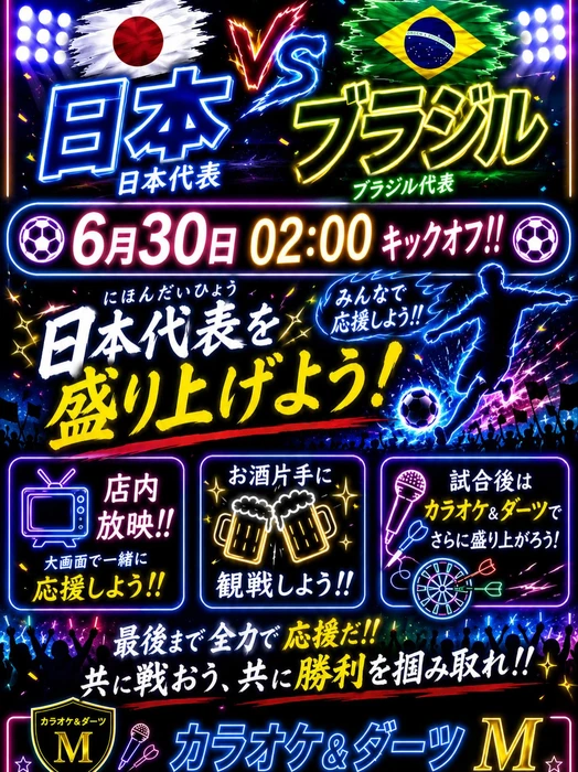 画像538