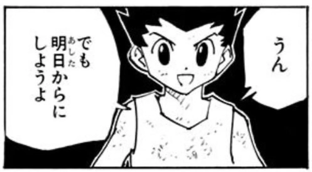 画像540