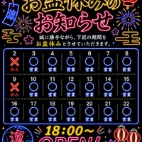 画像542