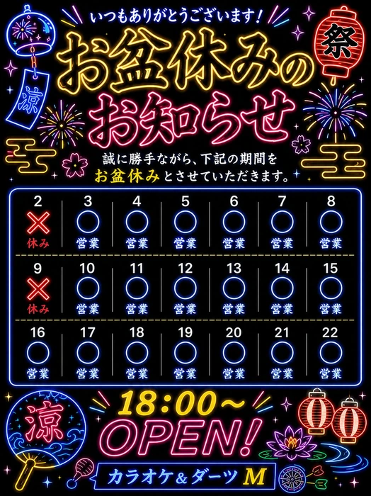 画像542