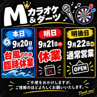 画像544