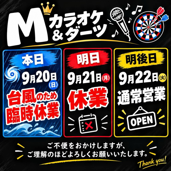 画像544