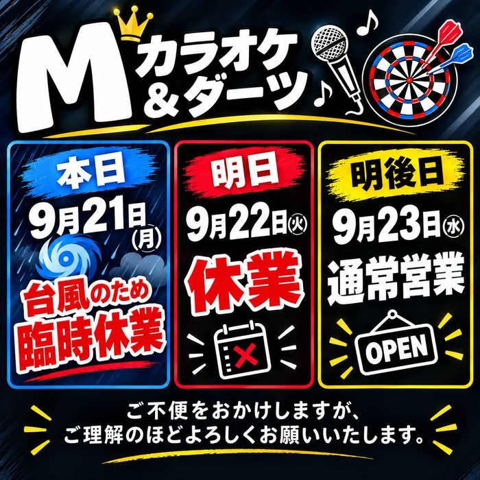 画像546